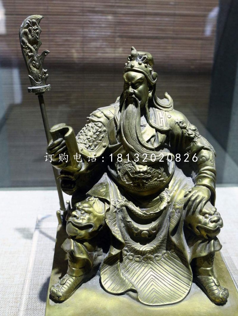 關(guān)公讀春秋銅雕,關(guān)二爺銅雕