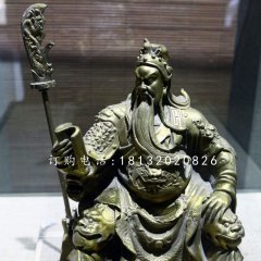 關(guān)公讀春秋銅雕，關(guān)二爺銅雕