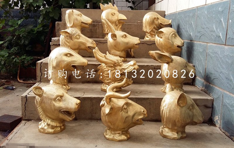 十二生肖獸首銅雕，公園獸首銅雕