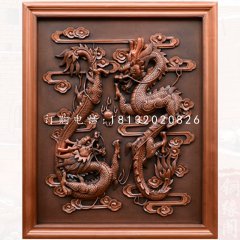 雙龍戲珠銅浮雕，廣場銅浮雕