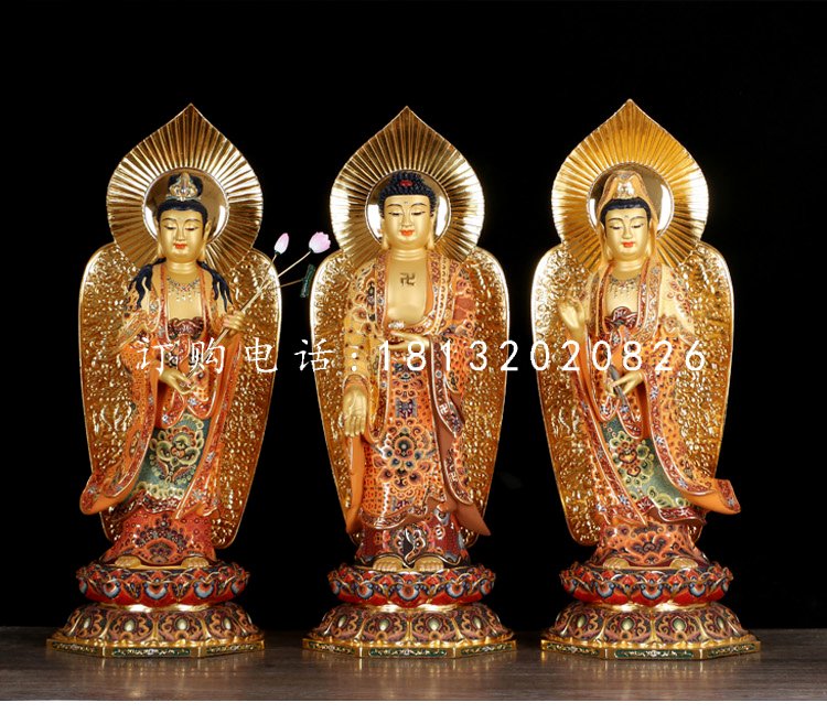 銅雕彩繪佛像，西方三圣雕塑