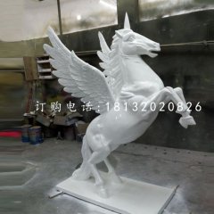 飛馬雕塑，玻璃鋼獨(dú)角獸