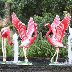 火烈鳥雕塑，玻璃鋼動物雕塑