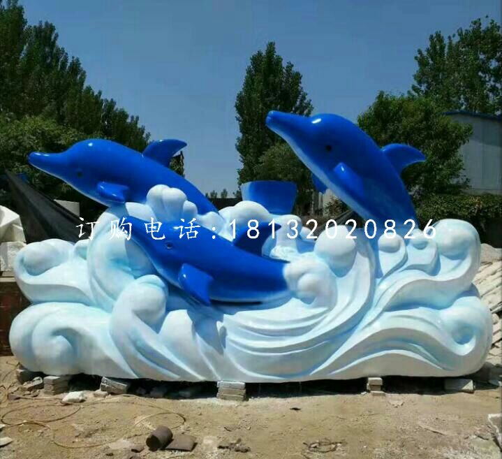戲水海豚雕塑，玻璃鋼動物雕塑