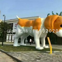 小狗雕塑，公園玻璃鋼動物雕塑