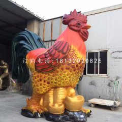彩繪大公雞，玻璃鋼招財(cái)公雞