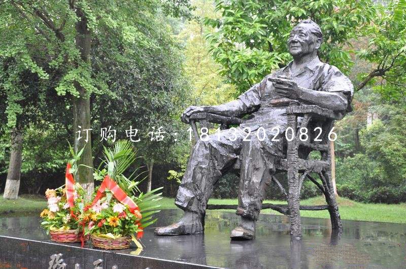 坐著的鄧小平銅雕，偉人銅雕