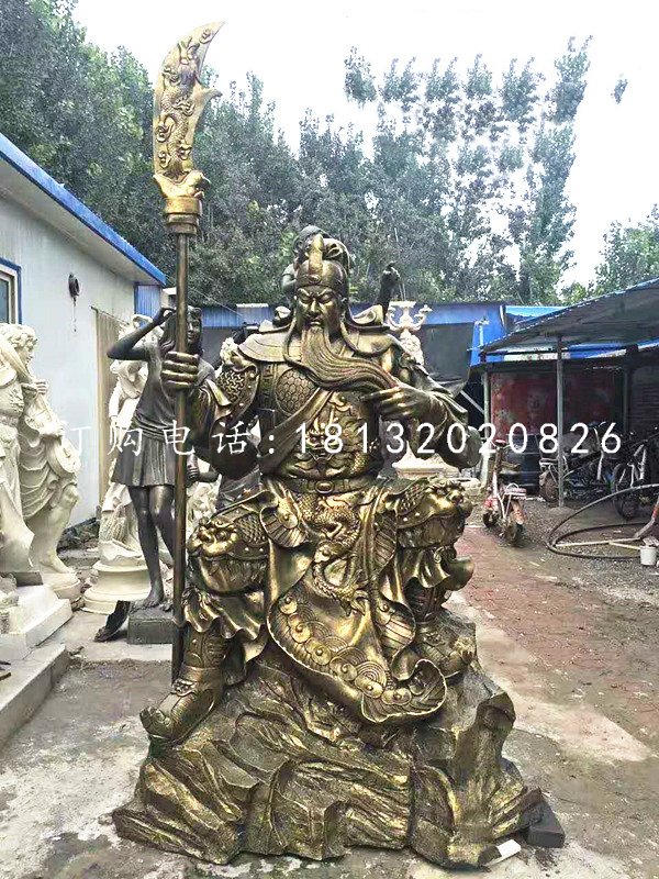 坐式銅關(guān)公，鑄銅關(guān)公雕塑