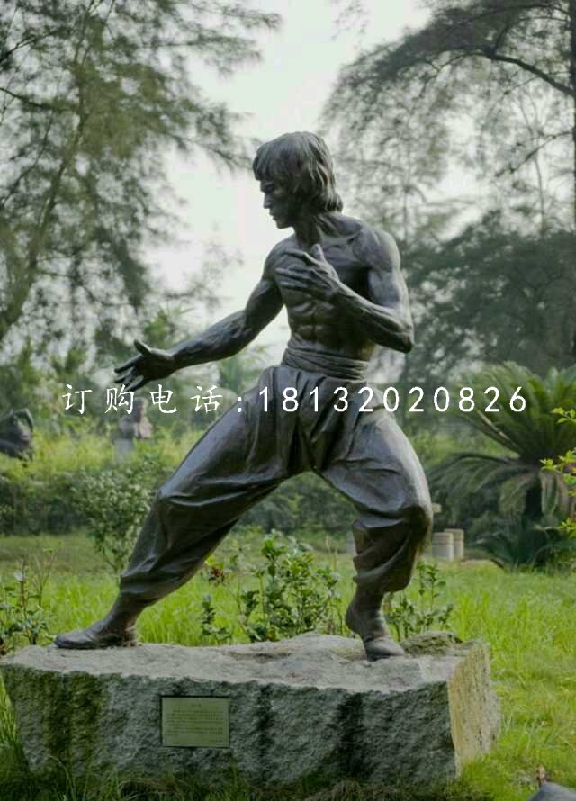 功夫明星李小龍銅雕，公園人物銅雕