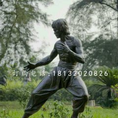 功夫明星李小龍銅雕，公園人物銅雕