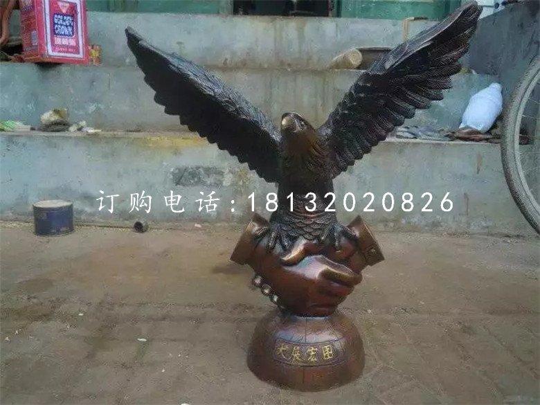 共贏銅雕，廣場老鷹銅雕