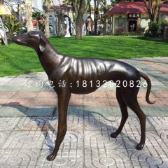 狗銅雕，公園動(dòng)物雕塑