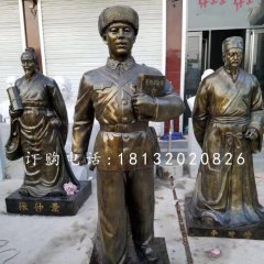 廣場(chǎng)雷鋒銅雕，名人銅雕