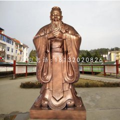 孔圣人銅雕，校園孔子像銅雕
