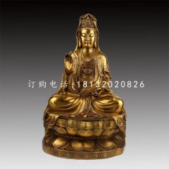 觀世音菩薩銅雕，鑄銅佛像