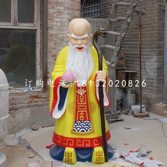南極仙翁雕塑，玻璃鋼老壽星