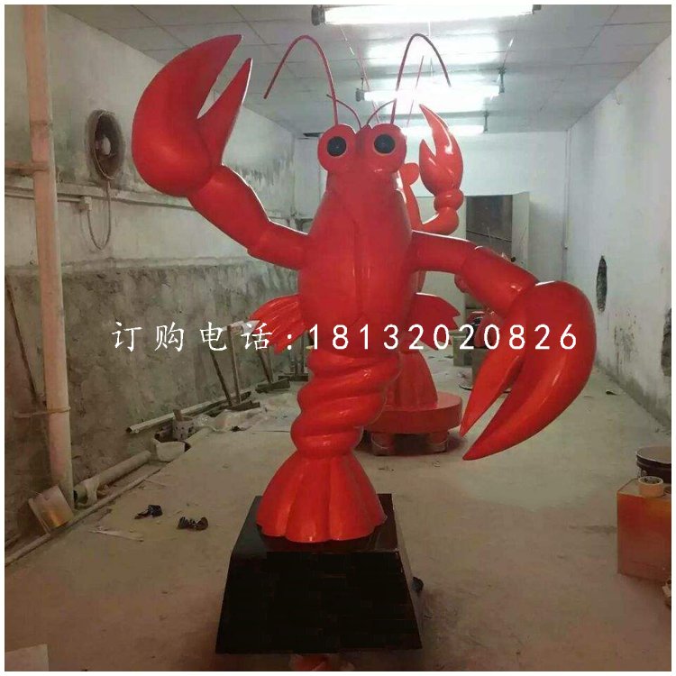 大龍蝦雕塑，玻璃鋼飯店雕塑 (1)1