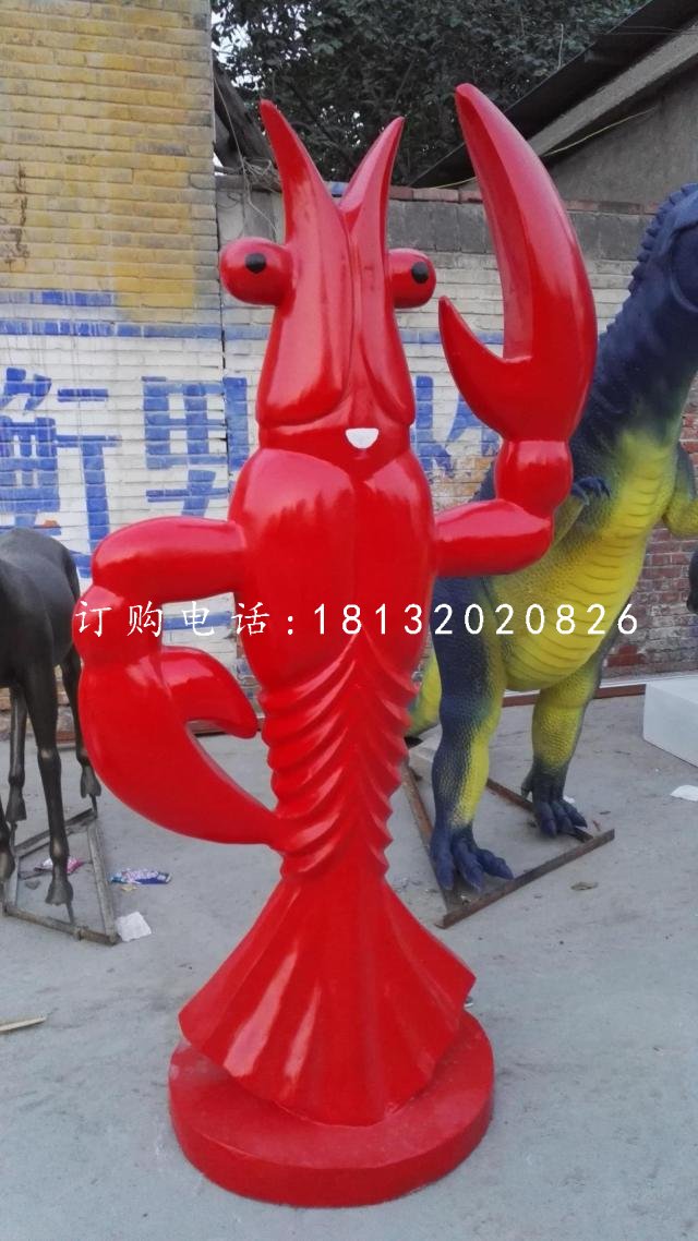 大龍蝦雕塑，玻璃鋼飯店雕塑 (3)