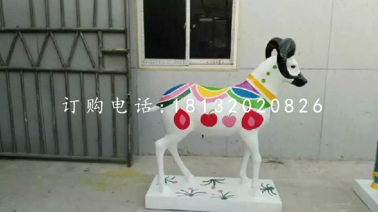 彩繪山羊雕塑,玻璃鋼動物雕塑