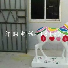 彩繪山羊雕塑，玻璃鋼動物雕塑
