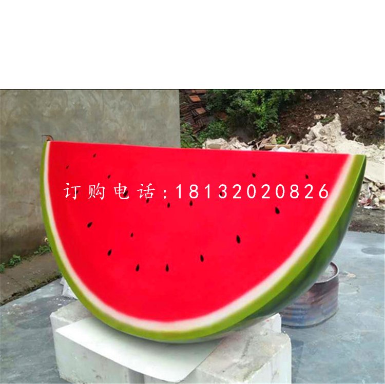 半塊西瓜雕塑，玻璃鋼水果