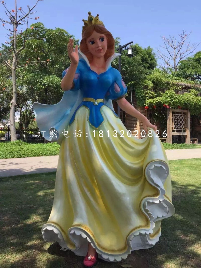 玻璃鋼白雪公主，公園卡通人物