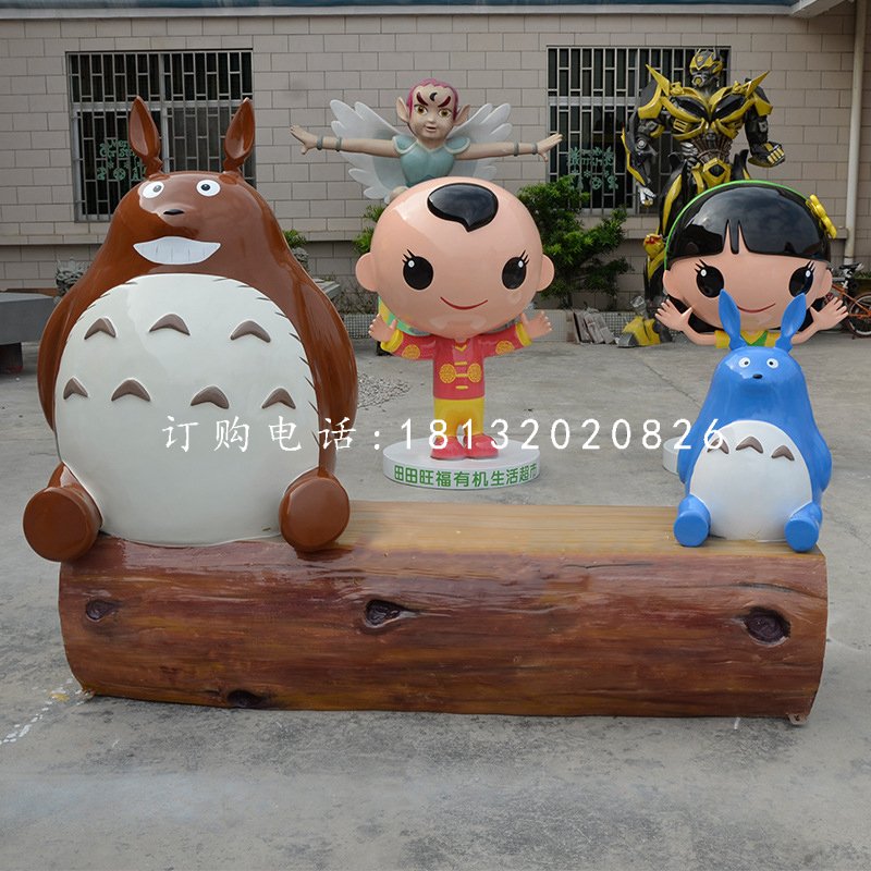 玻璃鋼龍貓，卡通雕塑
