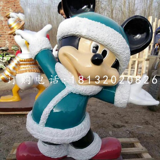 玻璃鋼米老鼠雕塑，卡通雕塑