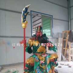 彩繪關(guān)公雕塑，玻璃鋼武財神