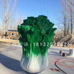 仿真白菜雕塑，玻璃鋼白菜