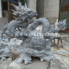 龍行天下石雕，青石龍雕塑