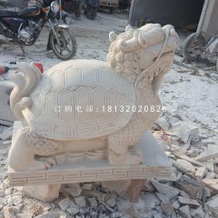 龍龜石雕，晚霞紅龍龜