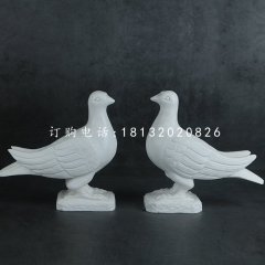 石雕鴿子，動物石雕