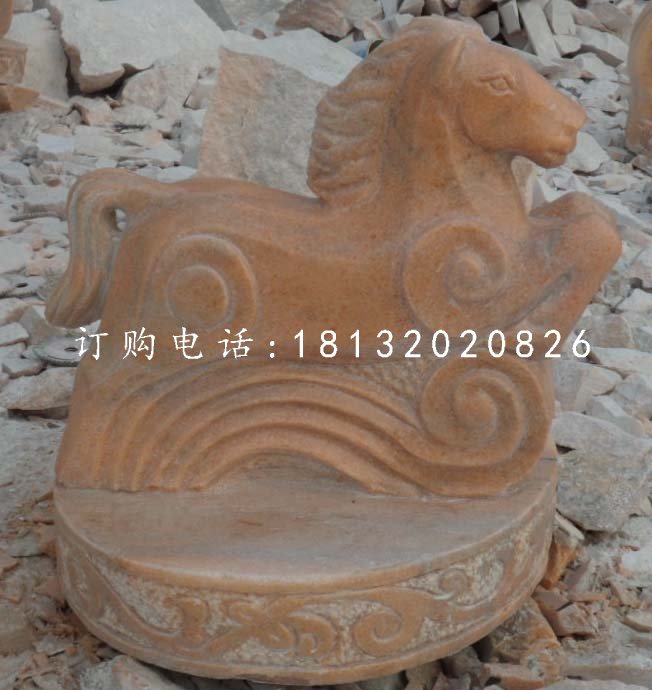 十二生肖石雕，晚霞紅抽象動(dòng)物 (1)