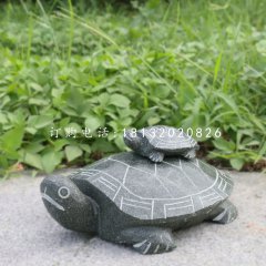 母子烏龜石雕，公園動物石雕