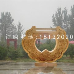 同心鎖雕塑，銅鎖雕塑，公園景觀銅雕