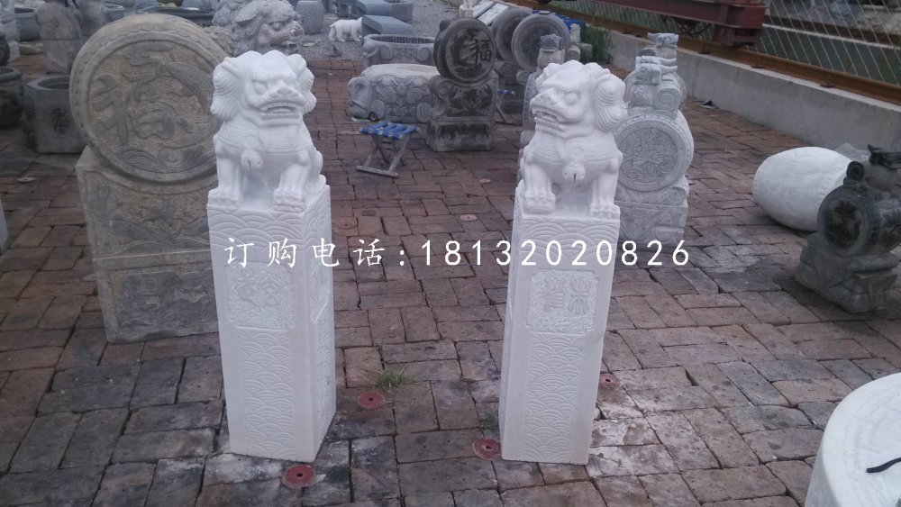 獅子拴馬柱，漢白玉拴馬柱