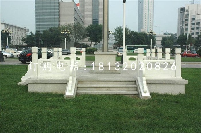 升旗臺(tái)石雕，國旗臺(tái)石雕