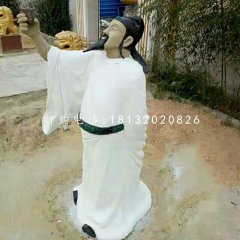 李白雕塑，玻璃鋼古代人物