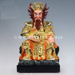 龍王雕塑，玻璃鋼貼金神仙雕塑