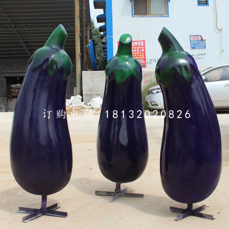 長條茄子雕塑，玻璃鋼蔬菜