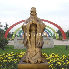 先師孔子雕塑，玻璃鋼校園人物雕塑