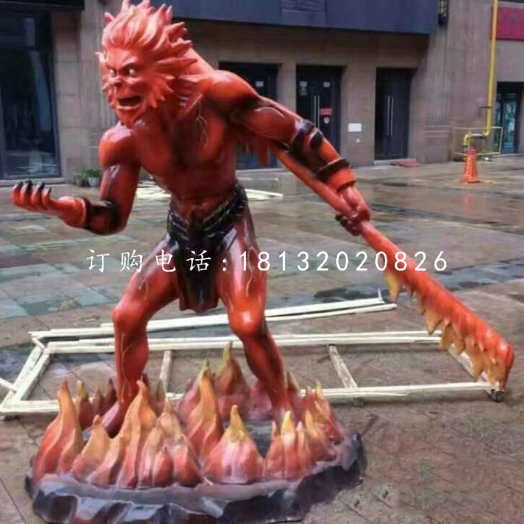 卡通齊天大圣，玻璃鋼雕塑