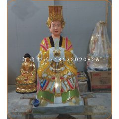王母娘娘雕塑，玻璃鋼神仙雕塑
