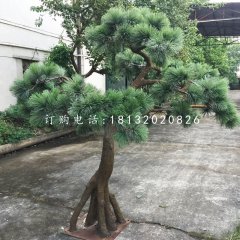 松樹雕塑，玻璃鋼仿真樹木