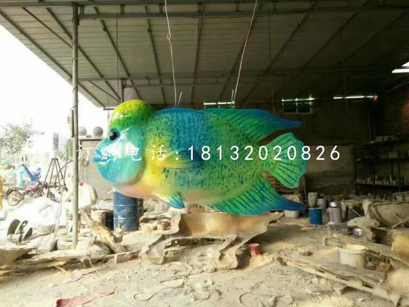 彩繪魚雕塑，玻璃鋼動物