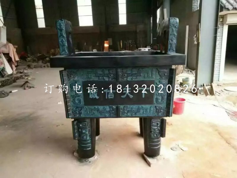 誠(chéng)信鼎雕塑，青銅鼎