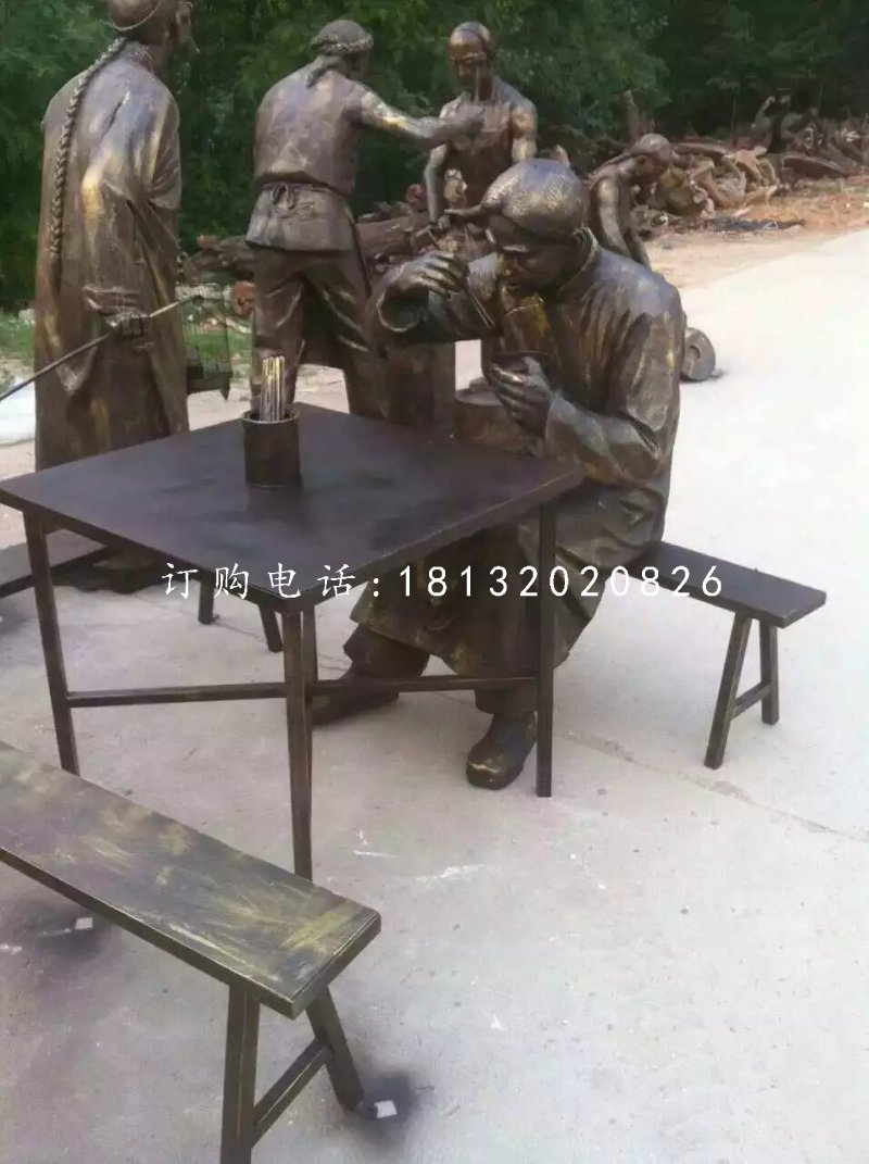 吃飯雕塑，玻璃鋼仿銅人物