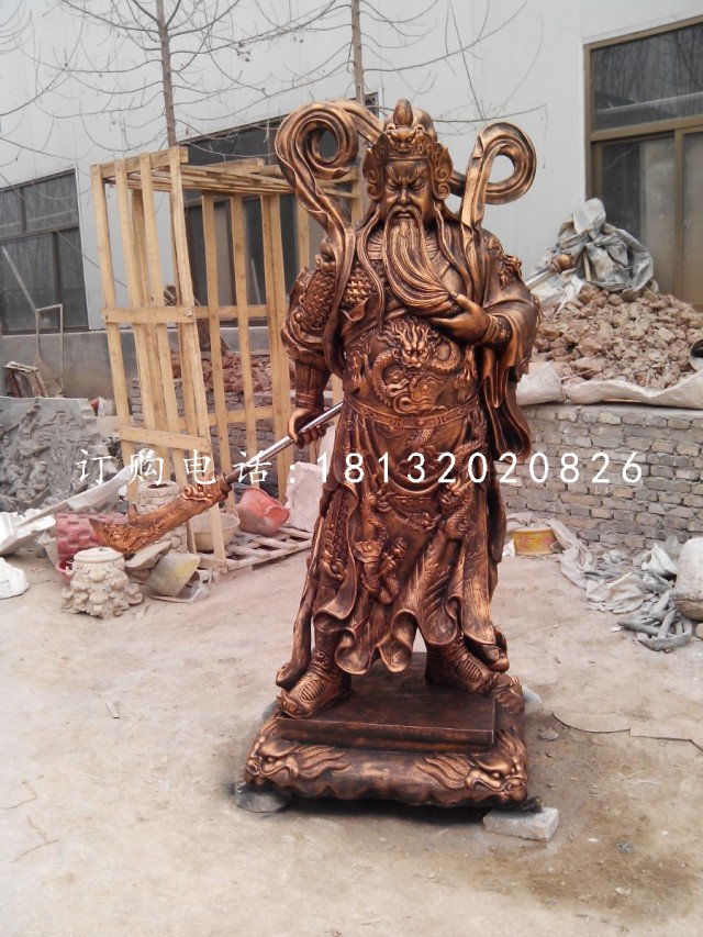 持刀關(guān)公雕塑，玻璃鋼仿銅人物