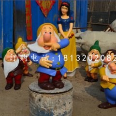 白雪公主七個小矮人雕塑，卡通雕塑